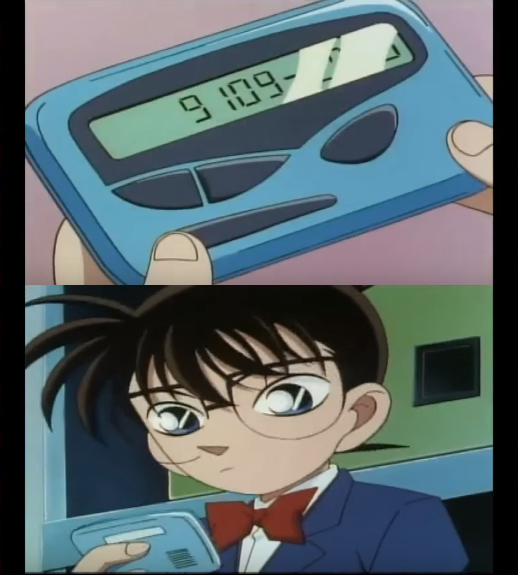 i12273594089.png