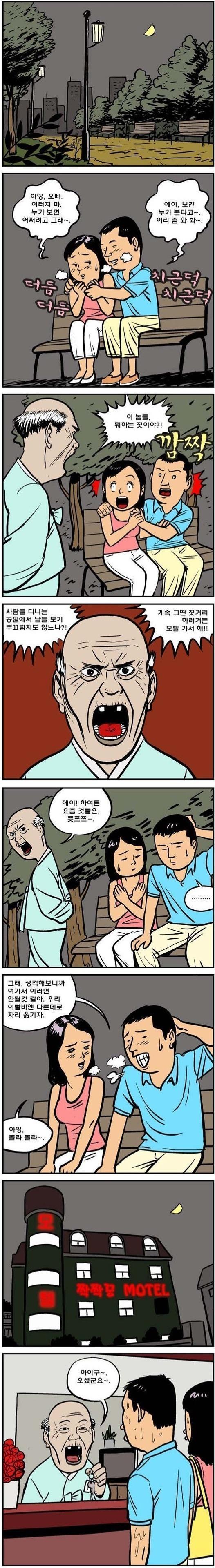 610795a21e30e344f85c1251e899afaa_1456973433_3787[1].jpg