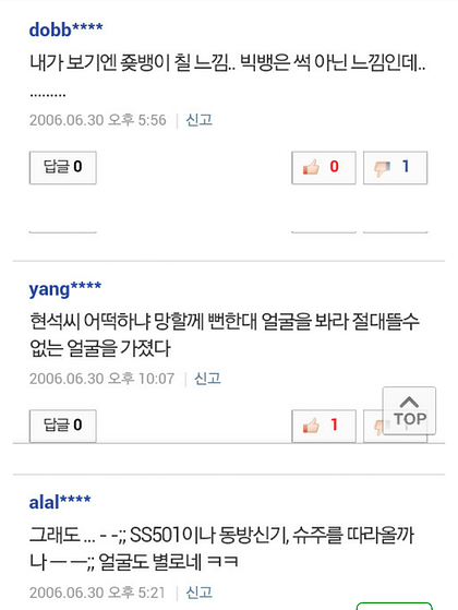 다운로드.png