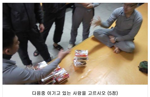 미필들은.PNG