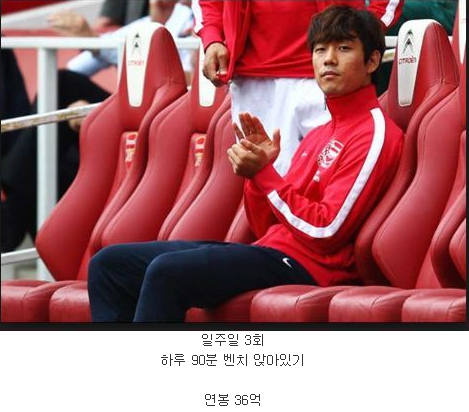 원따봉.PNG