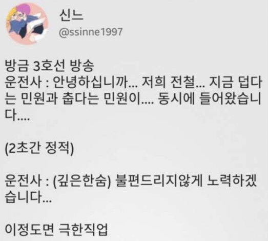 캡처.PNG