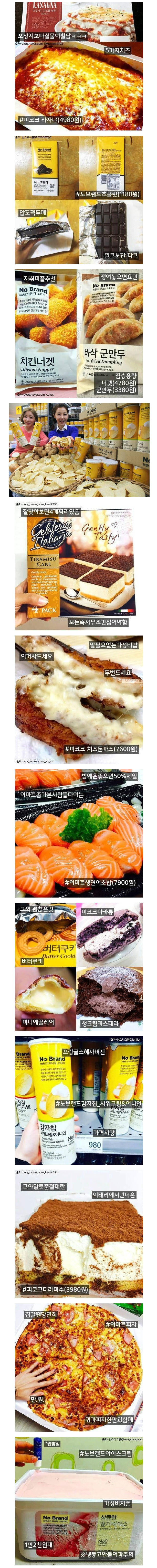 Dg057031c7727c3c.jpg