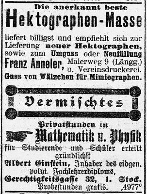 i13641785722.jpg