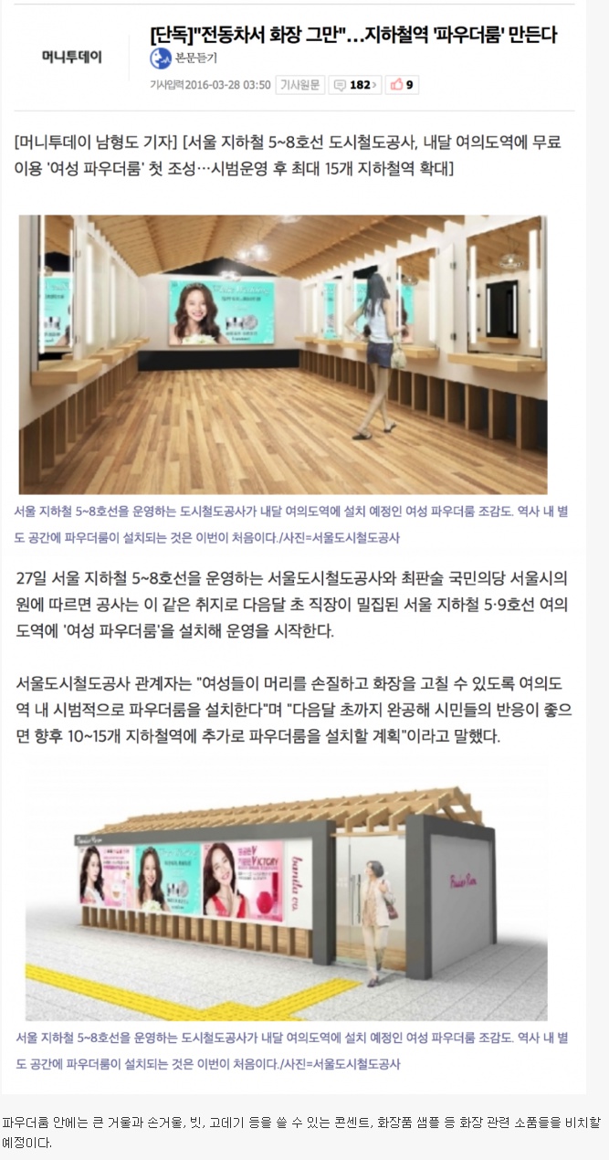 다운로드.jpg