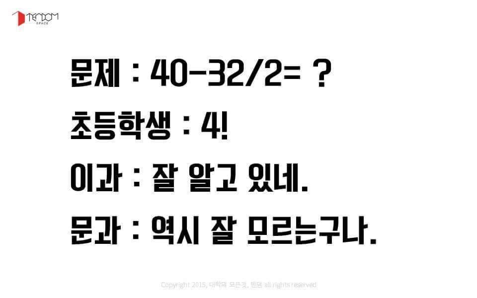 d8f4fd7db17f995b2c9d5c98d6d5c04eee70ea72.jpg