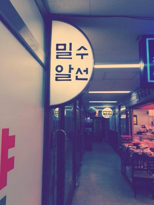 만찐두빵.jpg