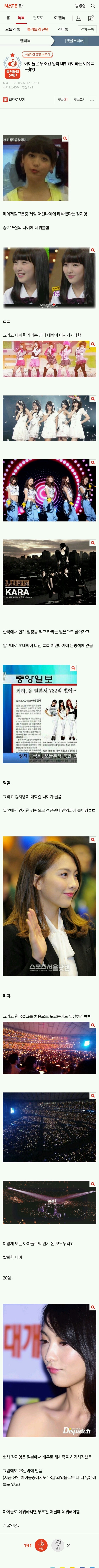 다운로드.jpg