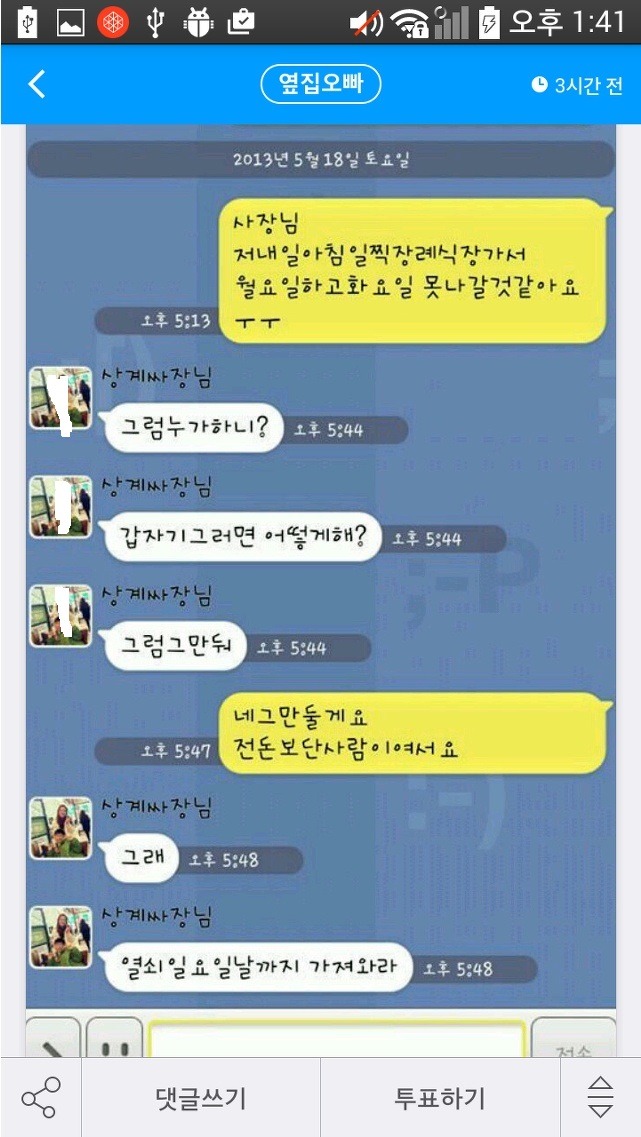 다운로드.jpg