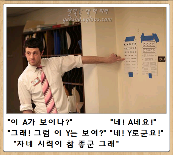 보케테12.png
