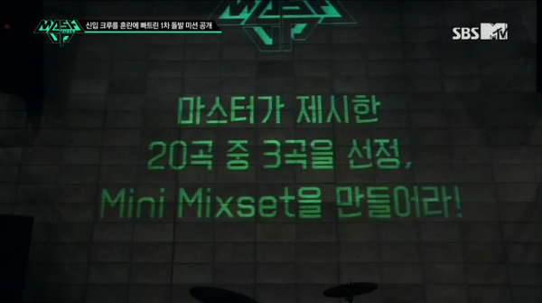 슬리피서인영1.png