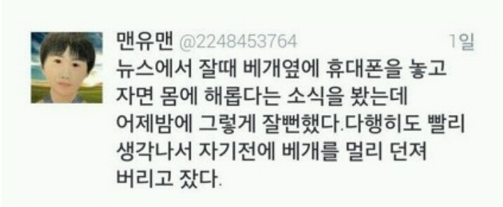 이미지 002.png