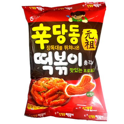 20160411023601_JgevSsyo_608872758.jpg