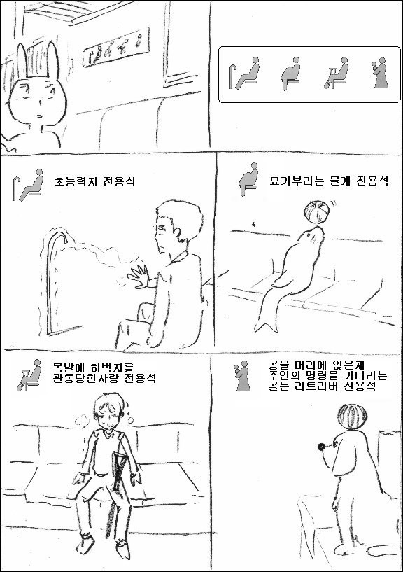 88b9056f0df39be476f36b3122ee901ff140ccd2.jpg