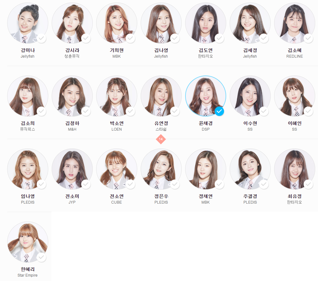 다운로드 (1).png