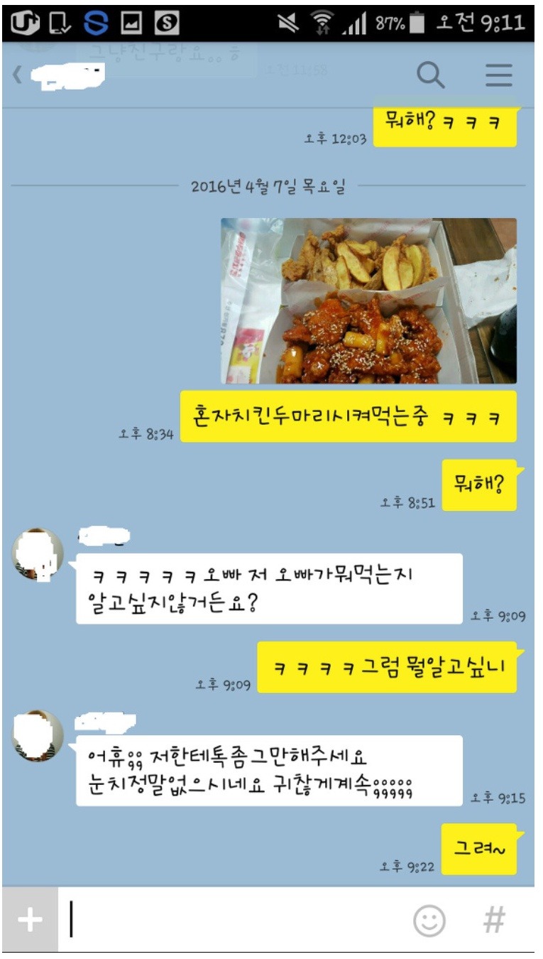 다운로드 (1).jpg