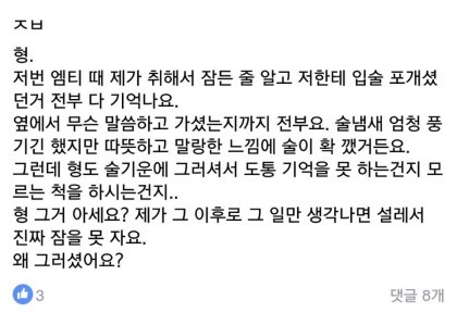 6dbeb857ecc99adfe5beb113a50cf5544a709e42.jpg