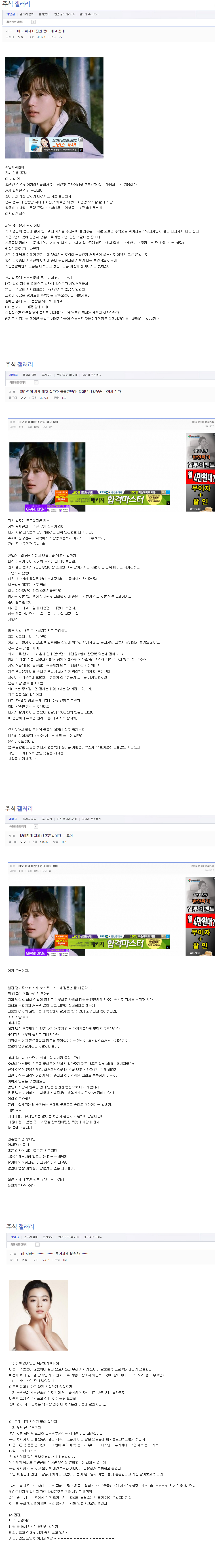 cf5886f8f88cf555eae20a43c9e4bdec.png