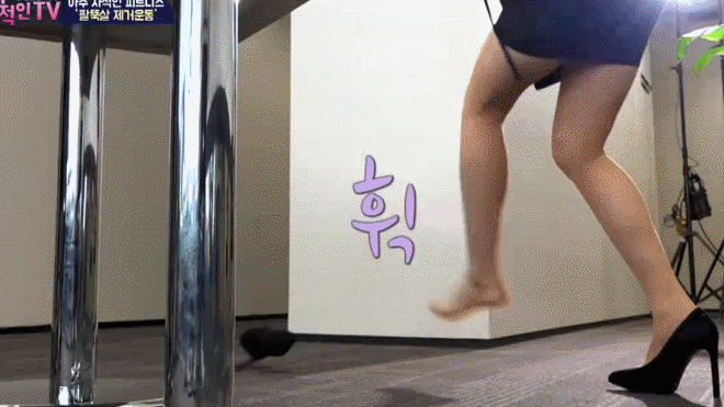 CA8572d751171115.gif