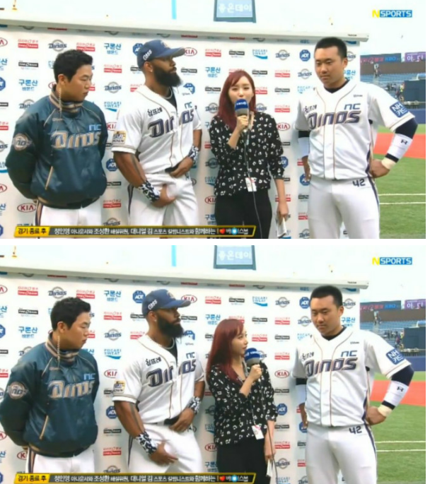 테임즈.PNG