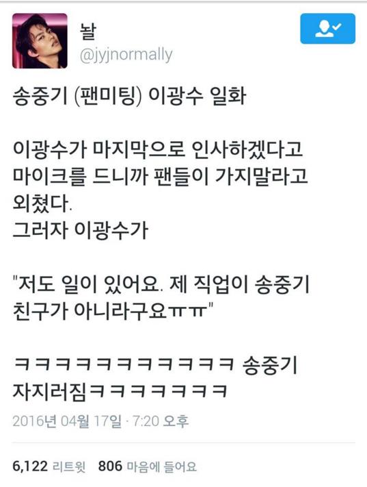 중기.JPEG