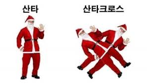 다운로드.jpg