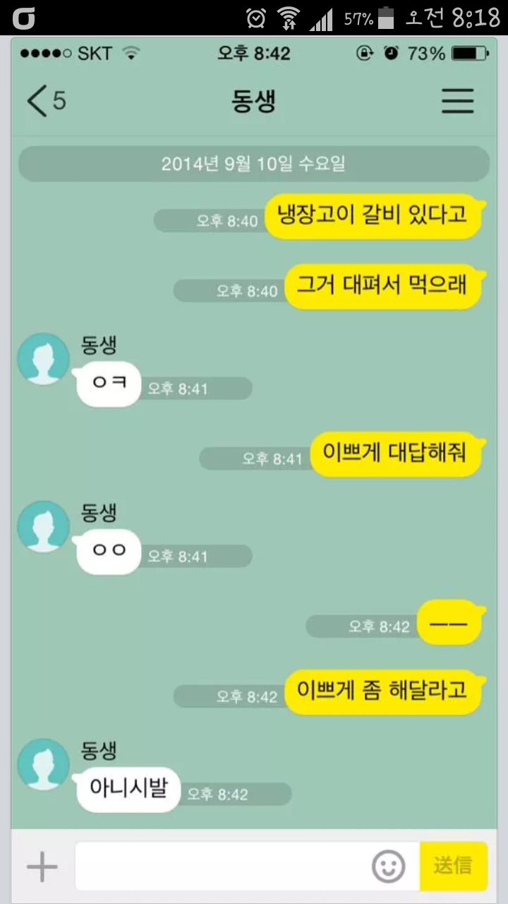 downloadfile-1.png