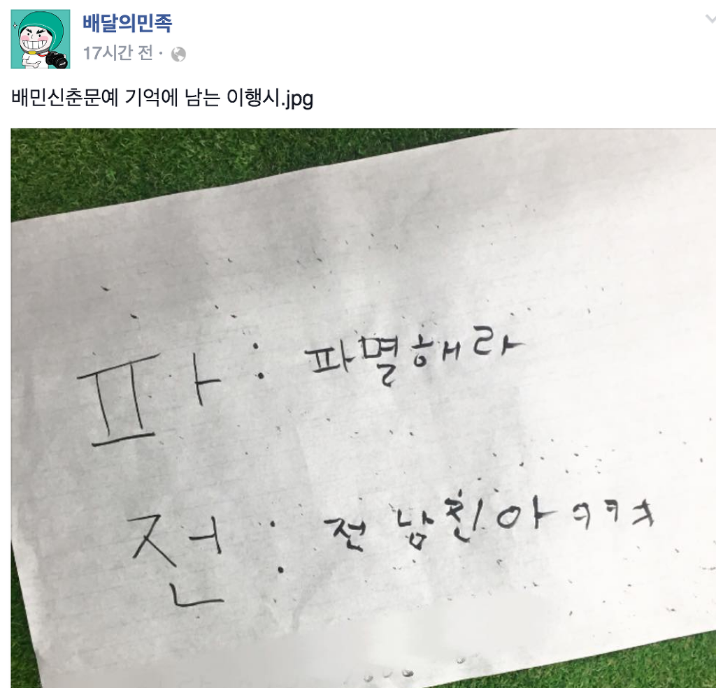 스크린샷_2016-04-30_오후_3.24.53.png