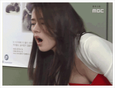 송혜교.gif