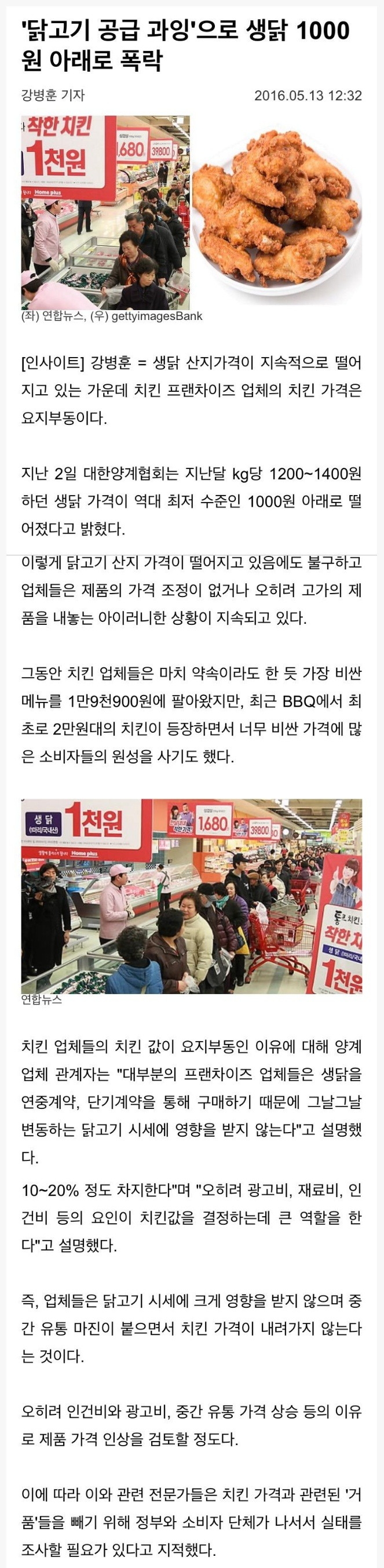 52f7e5c47acd843bea49ae9e827de3cf.jpg