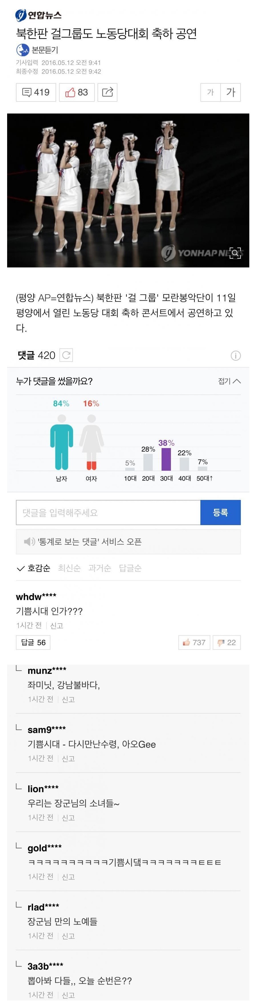 기쁨시대.jpg
