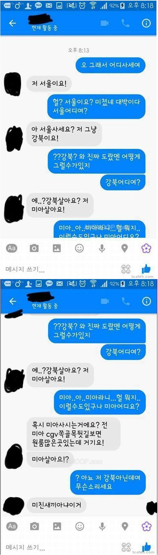 123.jpg