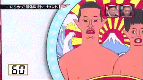 2.gif