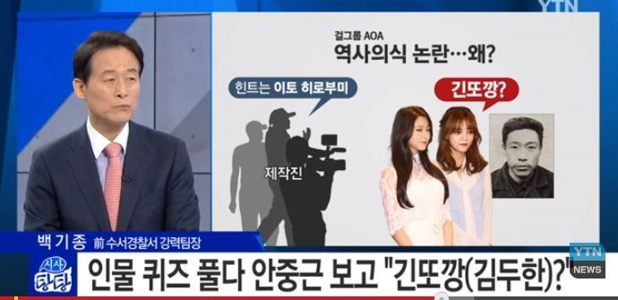 여초카페(feat.안중근.jpg