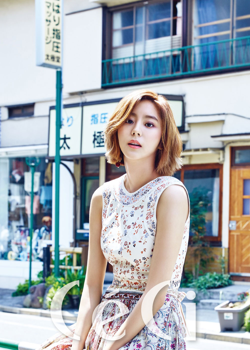 유이.jpg