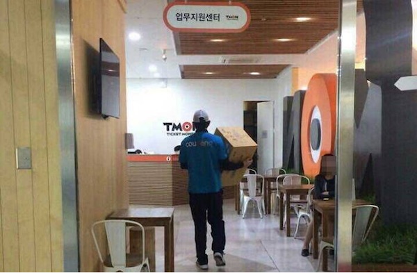 적진속으로.jpg