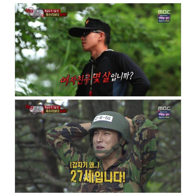 여자친구1.jpg