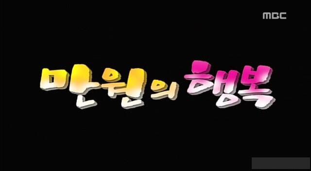 14665249101b3bd618860146659d99eefbedc85b7b__mn348809__w640__h352__f17529__Ym201606.jpg