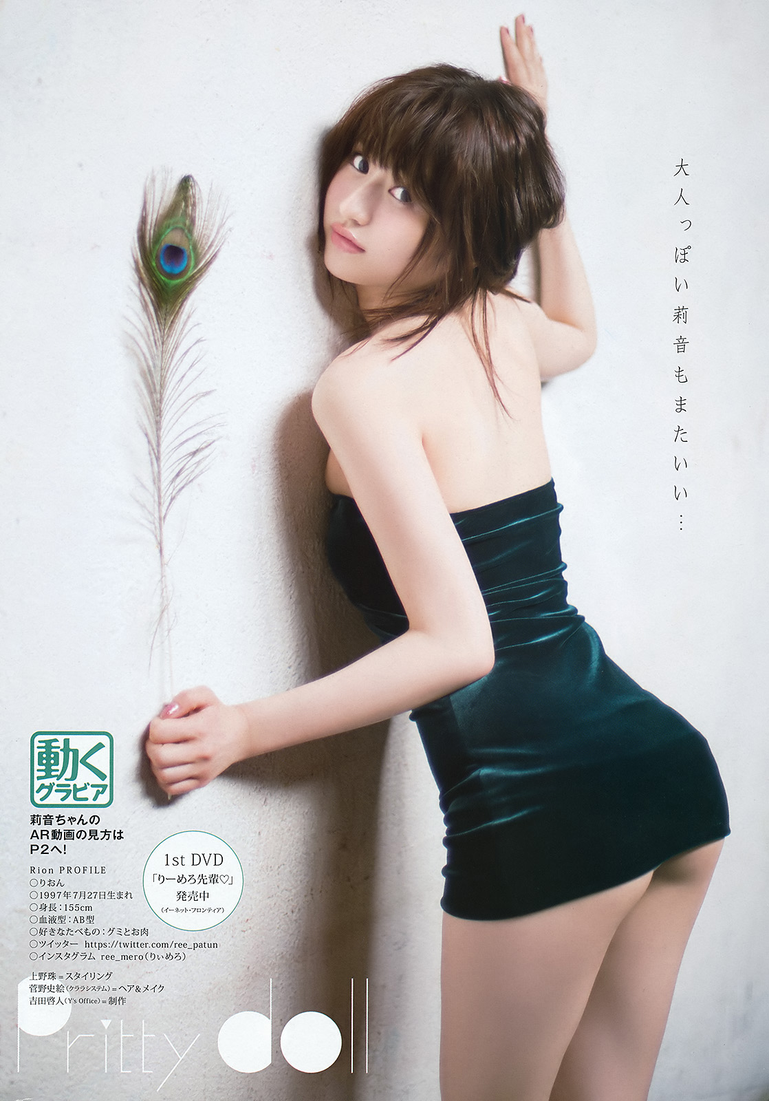 d1a4a2d774d1c0ff0a922672fb871b4e.jpg