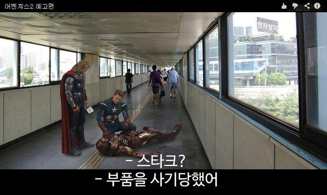 스타크.jpg