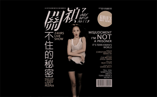 빡침주의.gif