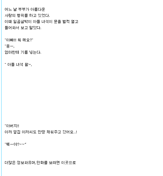 KakaoTalk_20160717_141827346.png
