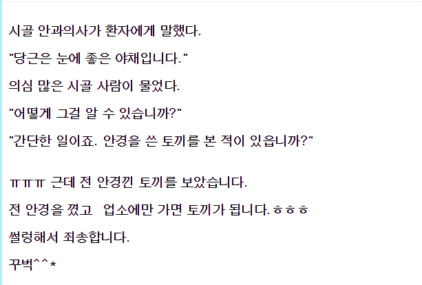 KakaoTalk_20160717_141828030.png
