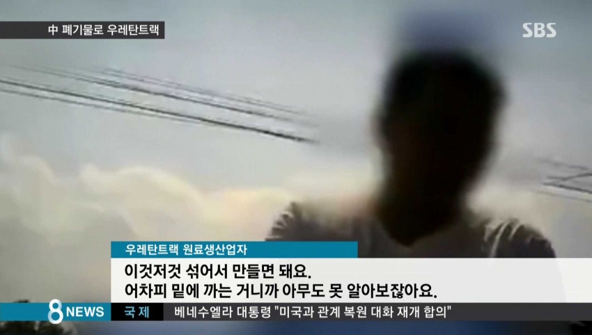 대륙의 운동장5.jpg