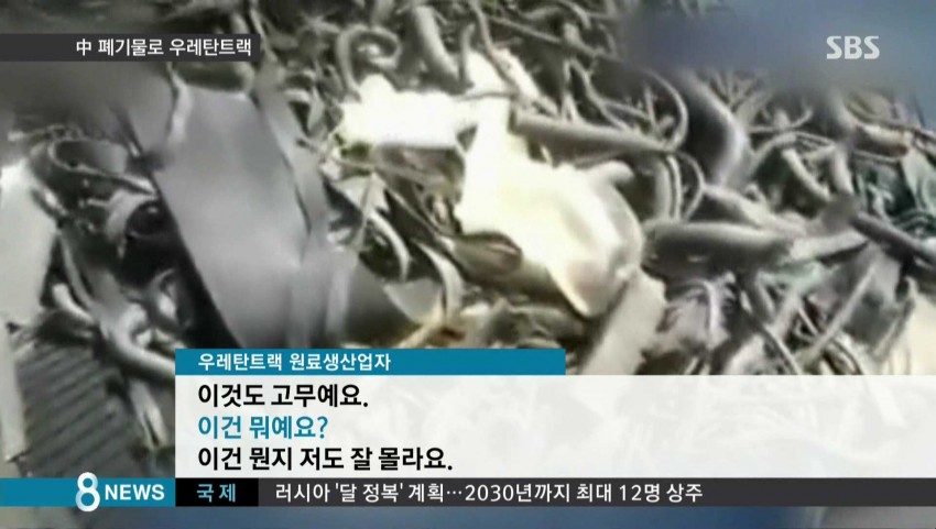 대륙의 운동장4.jpg