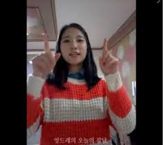 기염.jpg