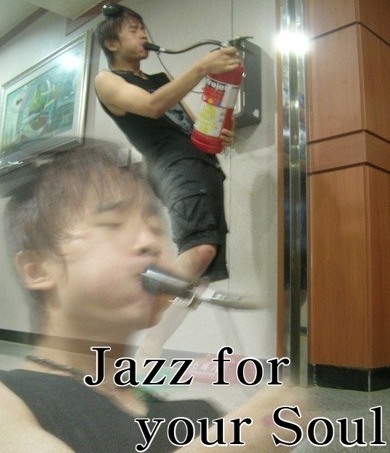 불.jpg