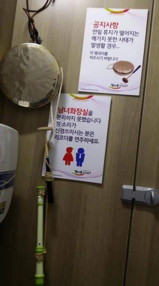 ㅋㅋㅋㅋㅋㅋ.jpg