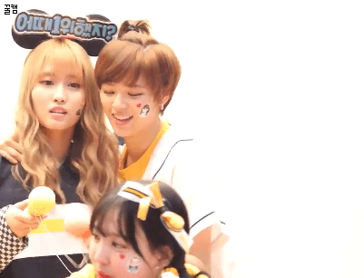 나연6.gif