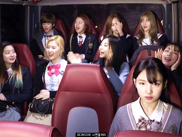 나연8.gif